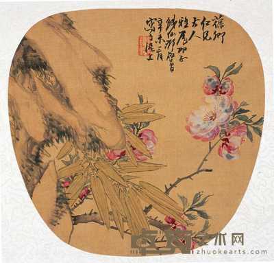 邓启昌 花卉 扇面 25×24cm